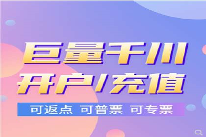 深入了解SEM竞价代运营公司：成功背后的故事