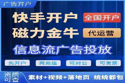 知乎信息流广告投放案例分析：行业应用