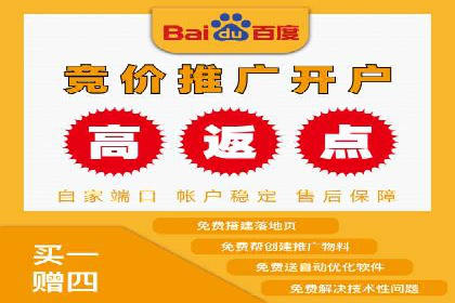 探索信息流托管的五大成功案例