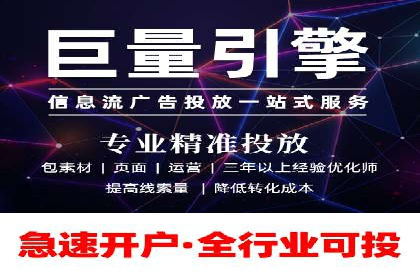 案例分享：如何选择优秀的SEM外包公司